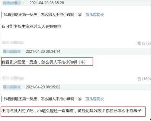 关于爆料视频开头怎么写,精彩瞬间抢先看