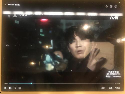 一点实拍视频在线观看,捕捉生活精彩瞬间