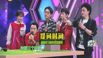 娱乐圈大师爆料,揭秘明星背后的惊人真相