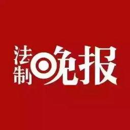 关于友盟最新爆料的新闻