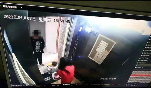 爆料母子失踪事件视频播放