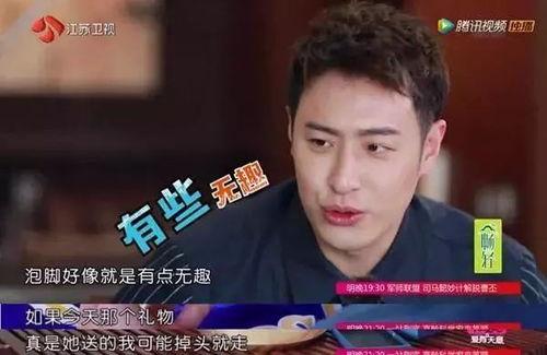 爆料吴昕郑恺是真的吗视频,真相揭秘，视频爆料背后的故事