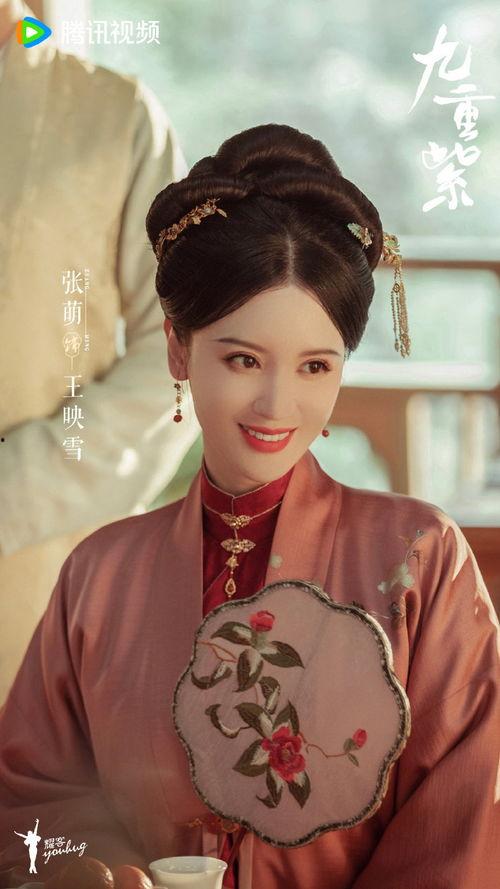 娱乐八卦爆料孟子义李昀锐,娱乐圈新恋情引热议
