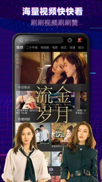 胡桃配音爆料视频大全,独家爆料视频大盘点