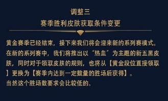皮肤视频爆料大全下载免费,免费下载大全，带你领略时尚风采