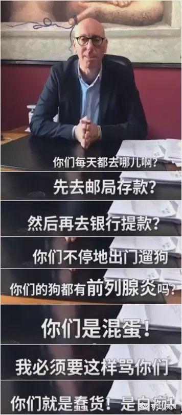 河南村长爆料视频,揭秘乡村现状与民生问题