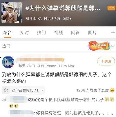 娱乐圈爆料解说视频下载,揭秘明星幕后故事，下载观看精彩瞬间
