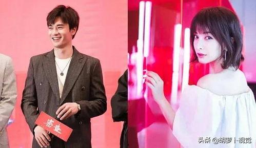 吴昕和郑凯最新爆料,揭秘娱乐圈幕后真相