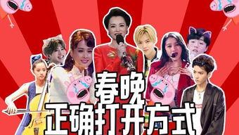 两娃娱乐爆料视频完整版,完整版内容深度解析