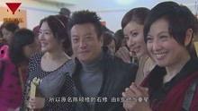 两娃娱乐爆料视频完整版,完整版内容深度解析