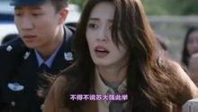 两娃娱乐爆料视频完整版,完整版内容深度解析
