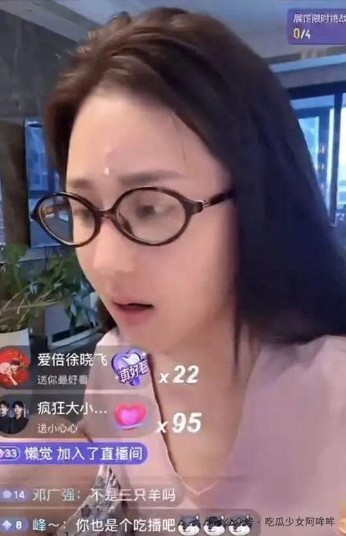韩国乔妹爆料视频大全,揭秘韩国娱乐圈幕后故事