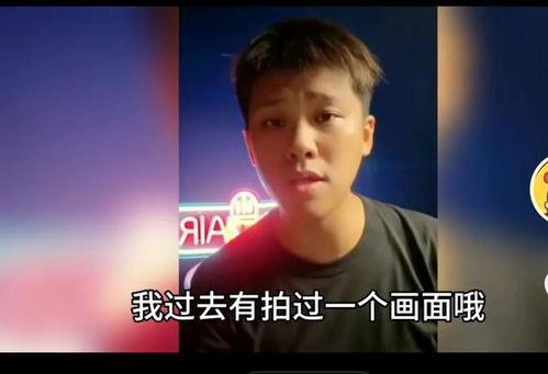 葛思齐爆料陶喆了吗视频,视频爆料真相大白