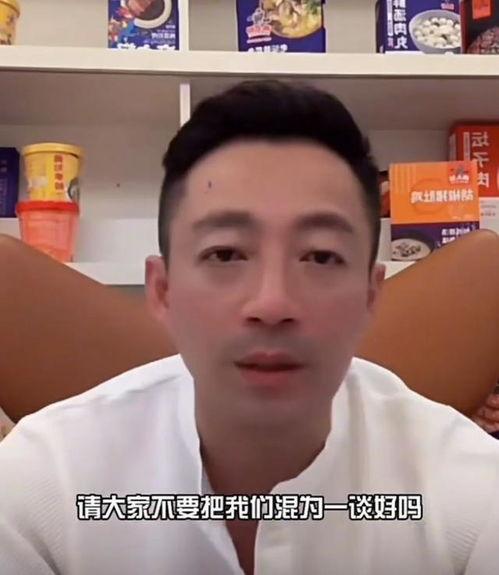 葛思齐爆料陶喆了吗视频,视频爆料真相大白