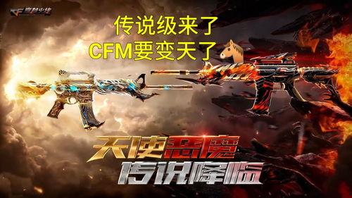 星象夺宝最新爆料,神秘星图指引，揭秘宇宙宝藏新线索