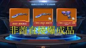 尼泊尔星象爆料视频,古老智慧与现代科技的碰撞