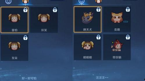 赛季季票爆料s22最新,全新内容与惊喜等你解锁！