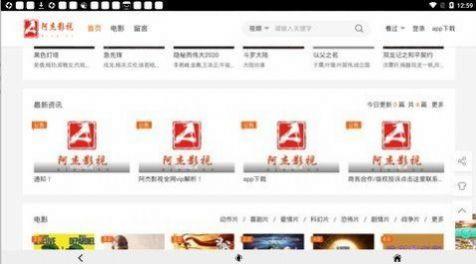 昆明正义坊视频爆料,揭秘古街新颜背后的故事