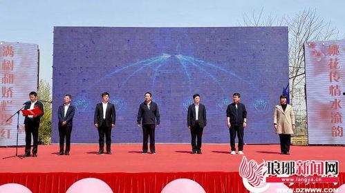 山东蒙阴媒体爆料新闻最新,媒体曝光惊人真相，详情即将揭晓
