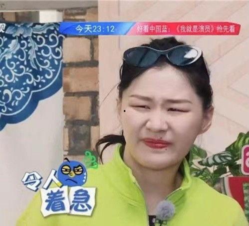 圈内人爆料袁冰妍,圈内人爆料揭秘幕后真相