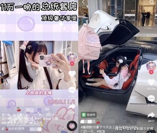 某博主爆料快手视频,博主爆料背后的秘密