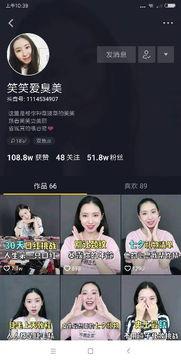 某博主爆料快手视频,博主爆料背后的秘密
