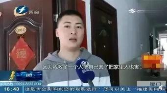 全家围观吃瓜视频大全免费观看,免费观看全家围观吃瓜视频大全