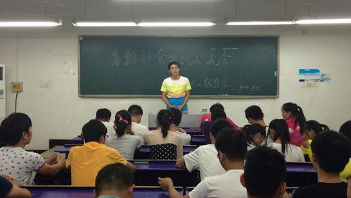 同学爆料农学大学的视频,揭秘校园生活新视角