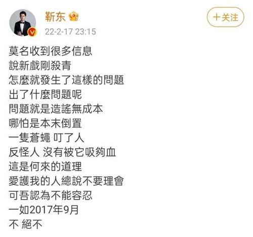 黑料爆料名单最新,最新热点事件深度剖析