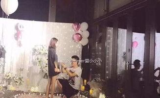 爆料王霖被求婚视频,浪漫瞬间感动网友