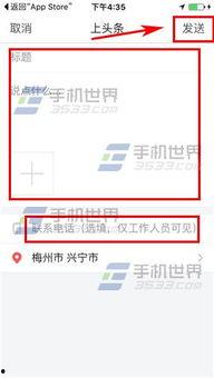 今日头条开学爆料,开学季来袭！今日头条独家爆料校园新鲜事