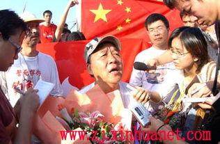 民间最新爆料,民间最新爆料，揭开神秘事件真相！