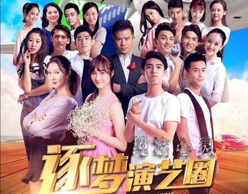 豆瓣娱乐圈爆料神贴,明星幕后故事大曝光