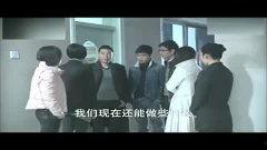 追追追电视剧在线观看,悬疑追凶，真相大白