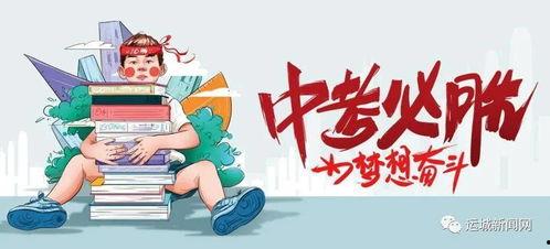 嘎嘎哥最新爆料消息今天,揭秘娱乐圈最新热点事件！