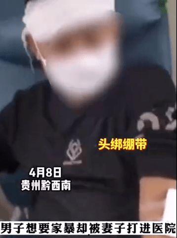 最新爆料家暴男子视频大全,最新家暴男子视频大盘点