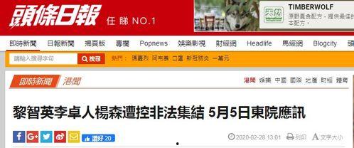 深圳今日头条黄女士爆料,揭秘某事件背后惊人真相