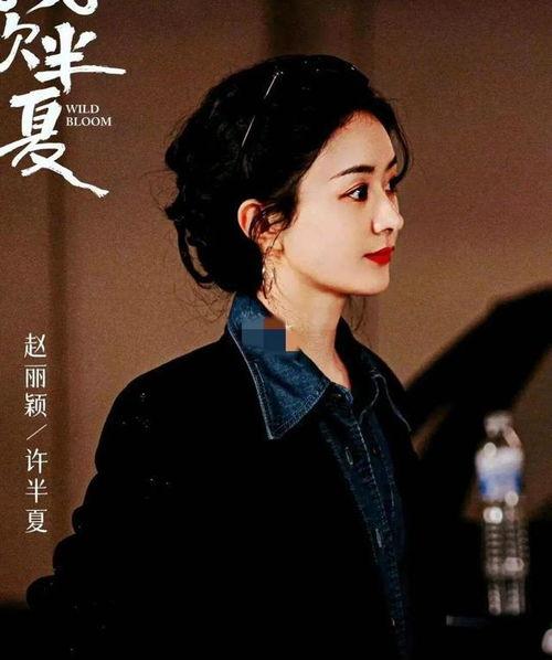 狗仔爆料娱乐圈文女主叫什么,娱乐圈文女主揭秘，她是谁？