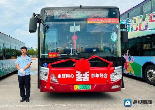 青岛公交车爆料新闻最新消息,乘客安全事件引发社会关注