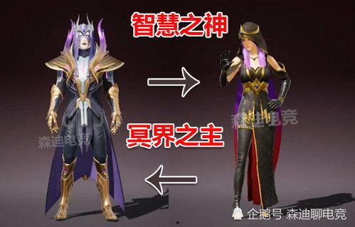 ss9赛季手册最新爆料豪华版,揭秘新赛季精彩亮点与战术策略
