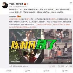 老白大爆料全集视频,揭秘不为人知的幕后真相