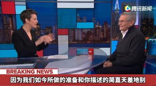武清记者爆料事件视频最新,最新视频揭露惊人内幕
