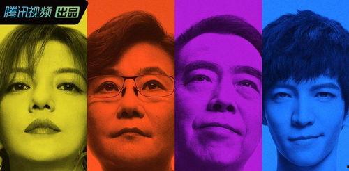 娱乐圈吃瓜的心理学,揭秘明星背后的真相与八卦