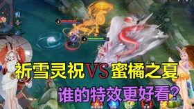 天狼小队爆料视频播放,精彩瞬间与幕后故事大公开