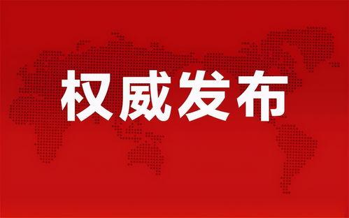 秋子直播爆料最新消息,最新热点事件幕后真相大曝光！