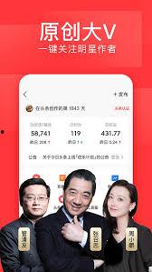 新闻语音爆料,新闻事件背后惊人真相揭露！”