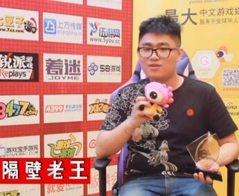 老王tv在线观看,在线观看，畅享欢乐时光
