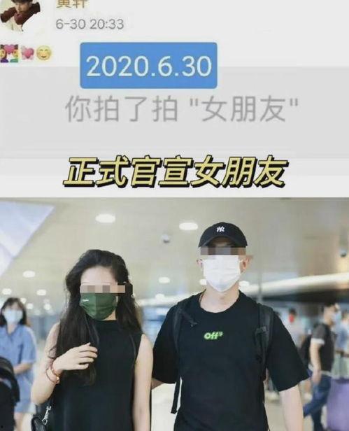 狗仔爆料娱乐圈家暴男,狗仔爆料揭开神秘面纱