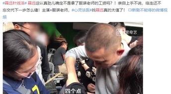 狗仔爆料娱乐圈家暴男,狗仔爆料揭开神秘面纱