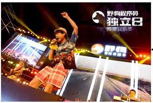 爆料生爆铁板唱歌视频,铁板也能唱出天籁之音！